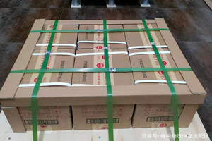 烟台蓬莱航空运输酒水【机场货运当天